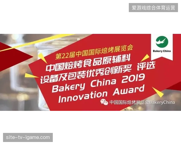 赛事主办城市如何在世界杯期间缓解视觉疲劳并提升消费留存 赛事主办城市如何在世界杯期间缓解视觉疲劳并提升消费留存
